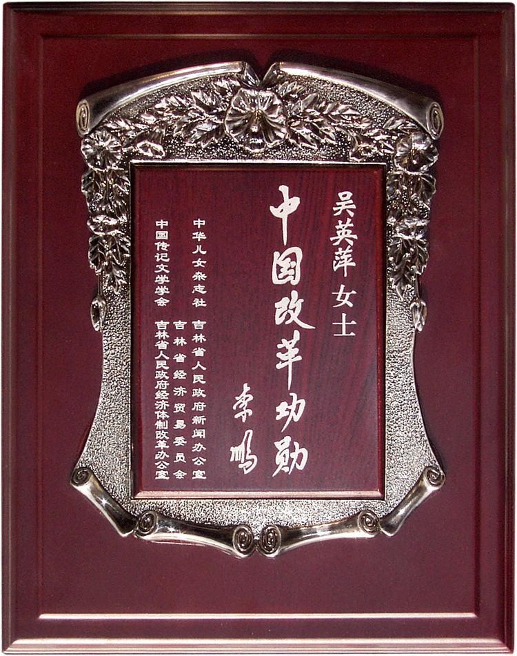 微信图片_20250902141222_83_97.jpg